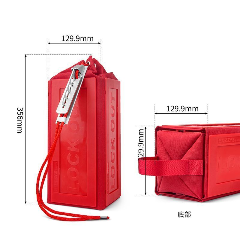 Блокиратор подвесного пульта управления Точка Безопасности