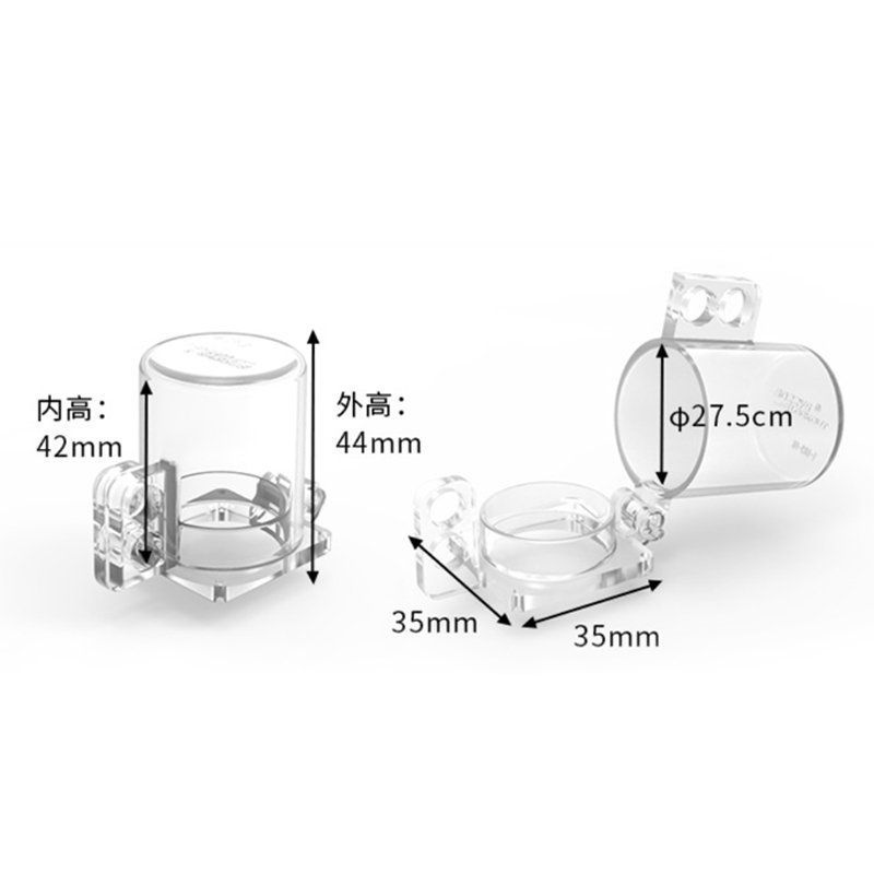 Блокиратор кнопки Точка Безопасности с квадратным основанием