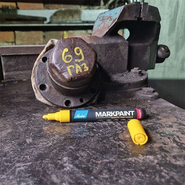 Маркер Markal MARKPAINT универсальный