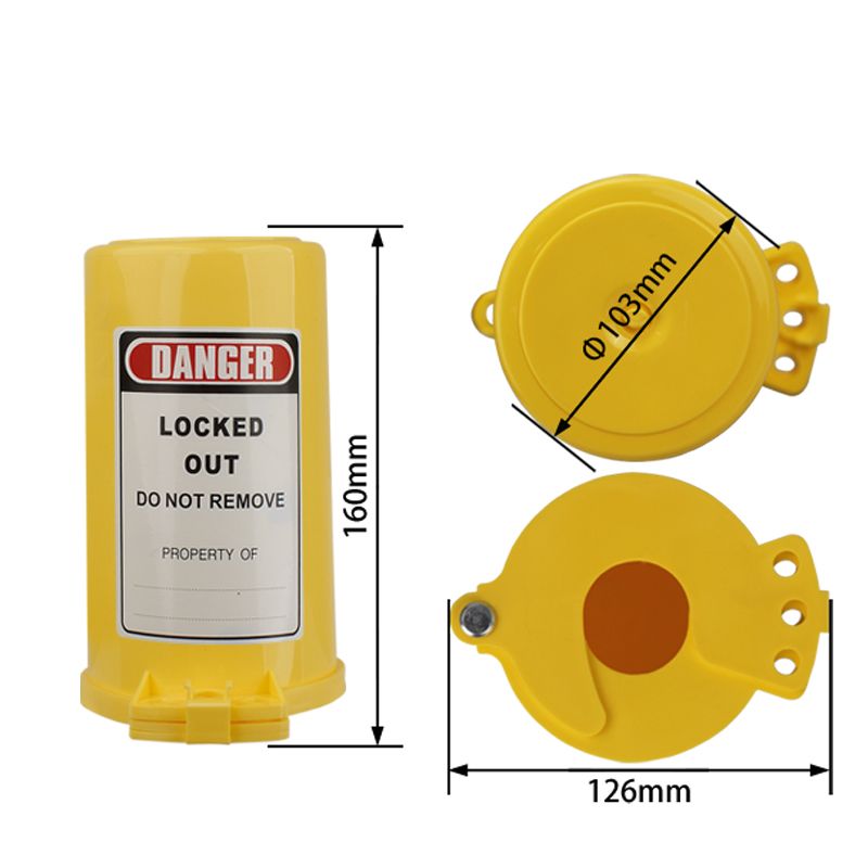 Блокиратор баллона раздвижной Точка Безопасности