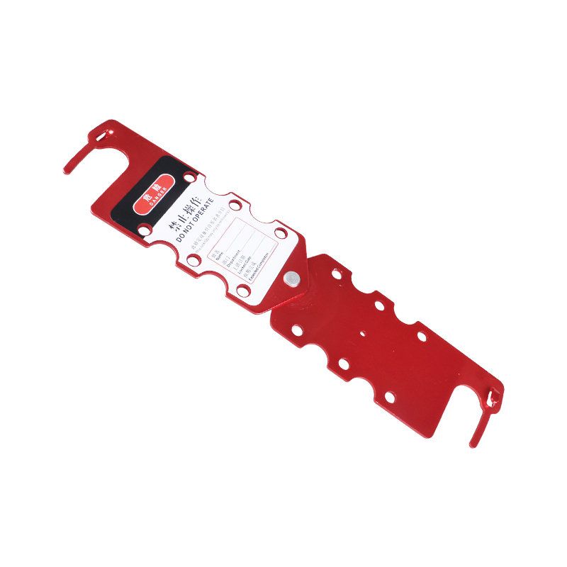 Множитель замковый Точка Безопасности алюминиевый с этикеткой, 6 отверстий