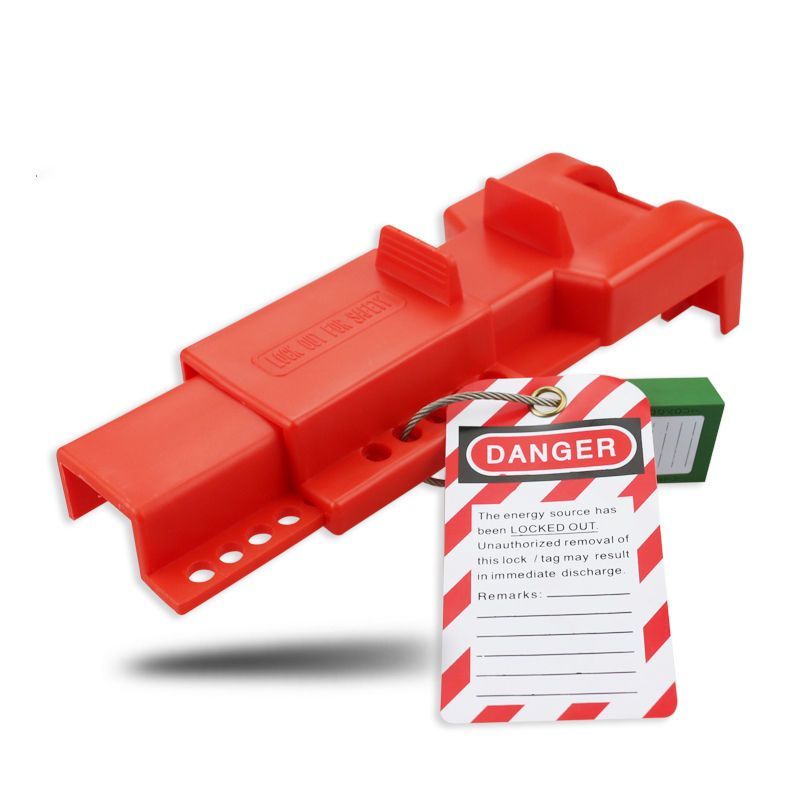 Блокиратор дискового затвора Точка Безопасности накладной