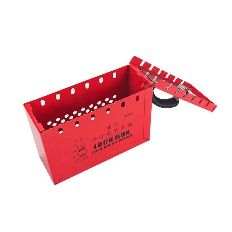 Бокс групповой Точка Безопасности переносной