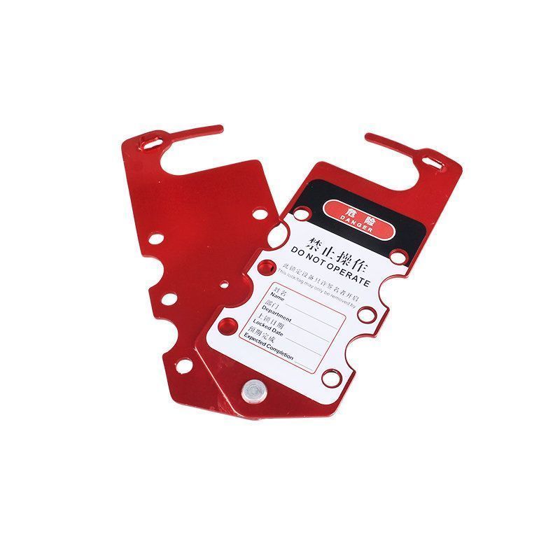 Множитель замковый Точка Безопасности алюминиевый с этикеткой, 6 отверстий