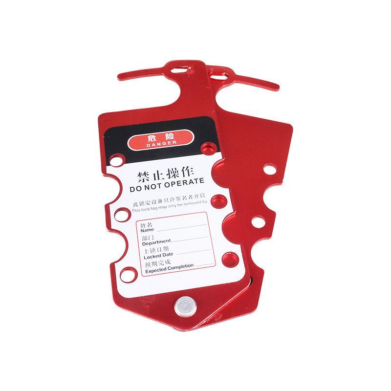 Множитель замковый Точка Безопасности алюминиевый с этикеткой, 6 отверстий