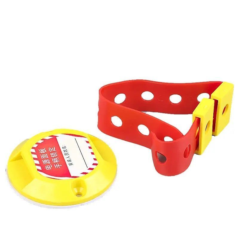 Блокиратор рубильника Точка Безопасности