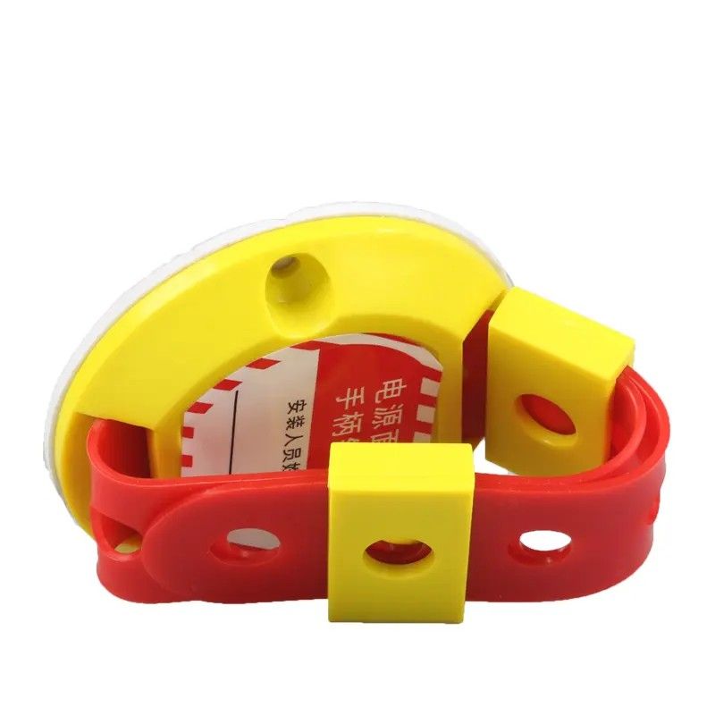 Блокиратор рубильника Точка Безопасности