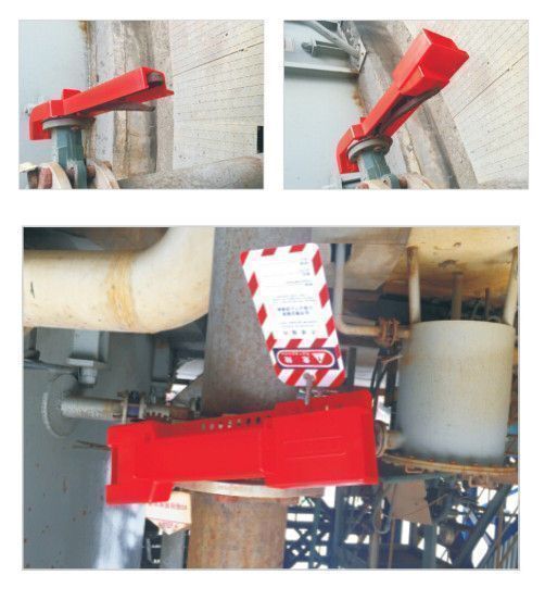 Блокиратор дискового затвора Точка Безопасности накладной