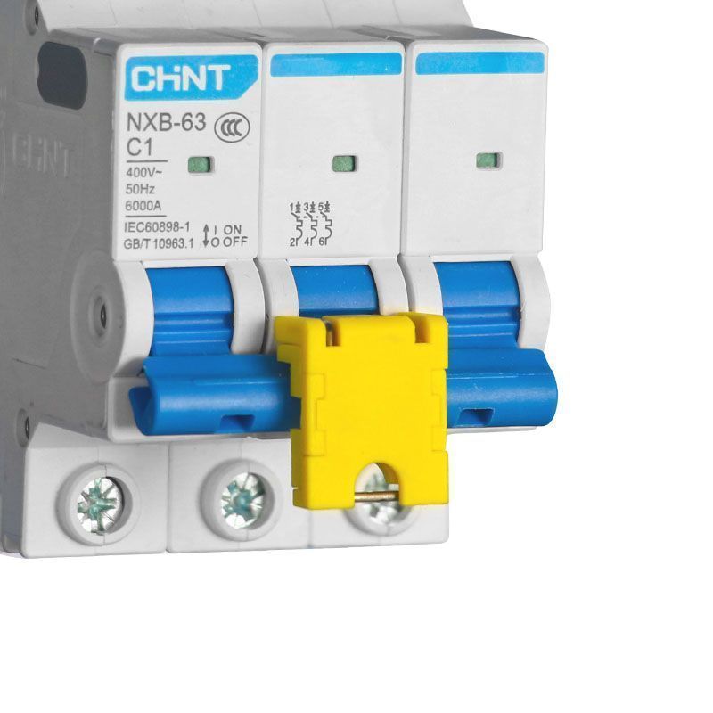 Блокиратор полюсных автоматов Точка Безопасности жёлтый