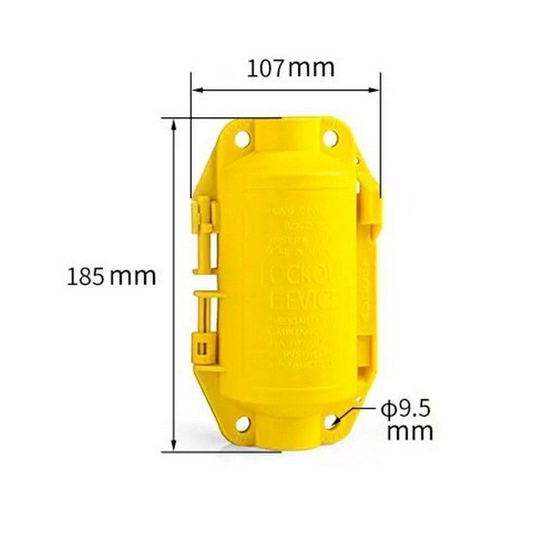 Блокиратор штепсельных разъемов Точка Безопасности жёлтый