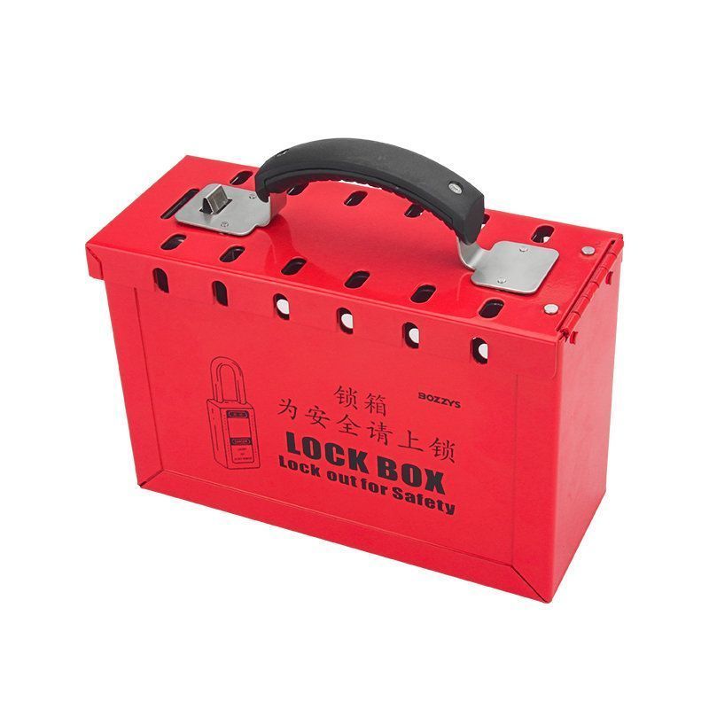 Бокс групповой Точка Безопасности переносной