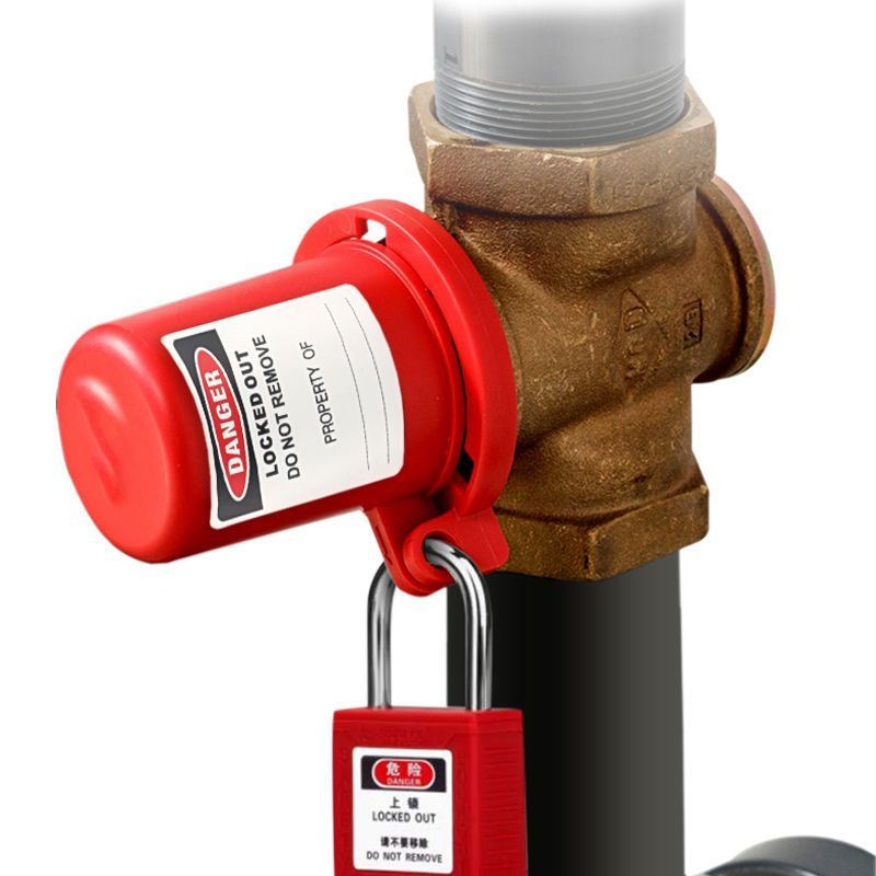 Блокиратор вентиля Точка Безопасности со съёмной рукоятью