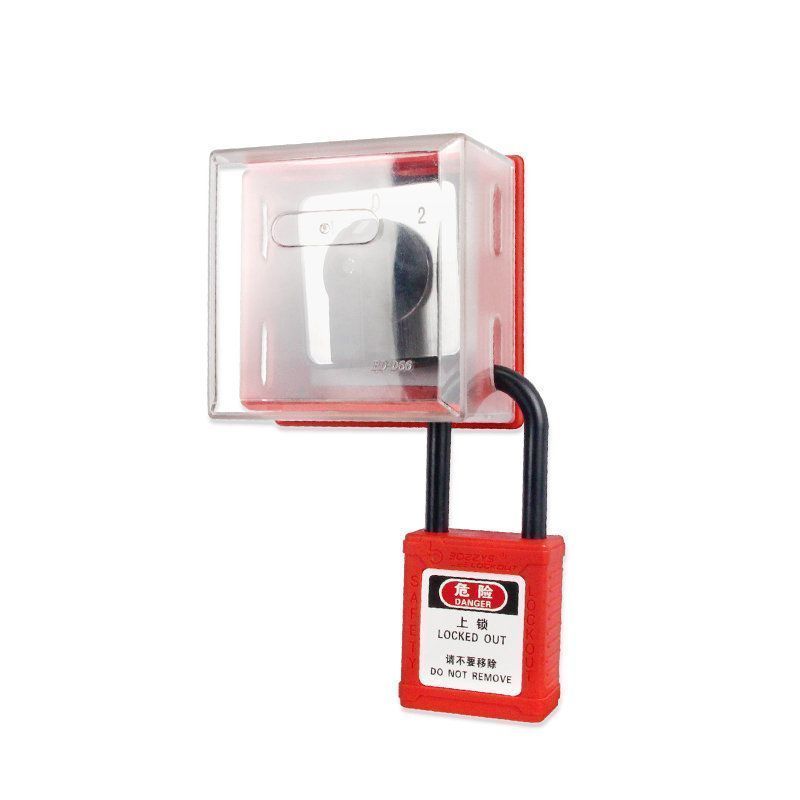 Блокиратор переключателей Точка Безопасности