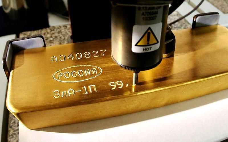 Золотой стандарт маркировки SIC Marking для золотых слитков Красцветмета