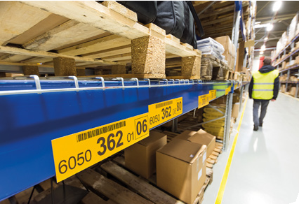 Обслуживание