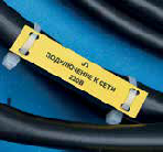 Маркировка в ЦОД / Электромонтаж / СКС, телеком