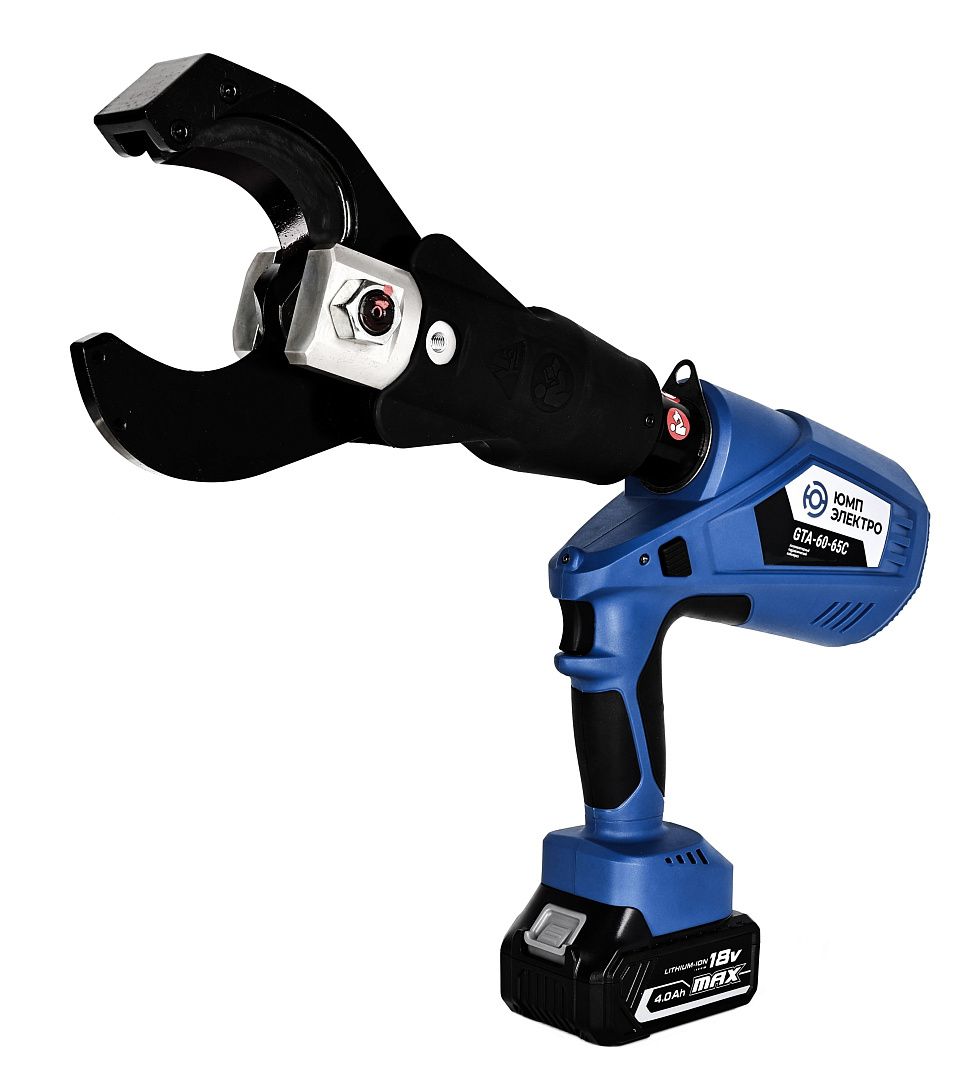 Кабелерез электрогидравлический ЮМП ЭЛЕКТРО GTA-60-65C аккумуляторный для резки кабеля и провода
