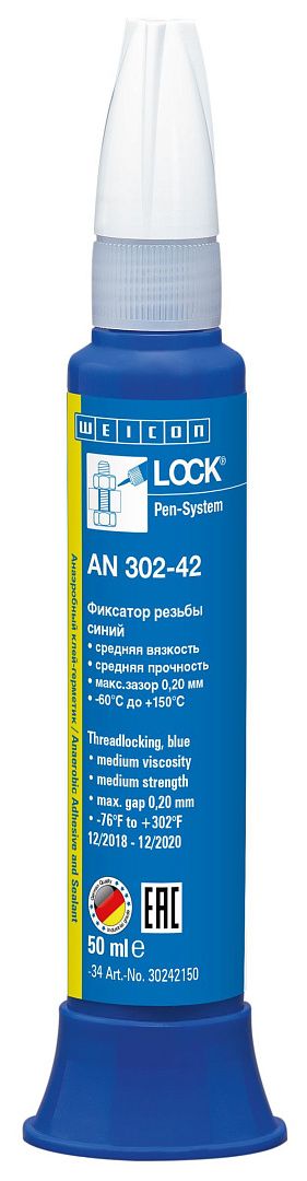 10017874 WEICONLOCK AN 302-42 Фиксатор резьбы (50 мл) средняя сила фиксации, средняя вязкость, макс. зазор 0,