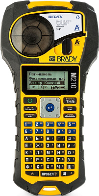 Портативный принтер этикеток BRADY M210