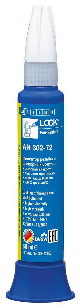 10017889 WEICONLOCK AN 302-72 Фиксатор резьбы и распорных болтов (50 мл) высокая сила фиксации, высокая вязкость, макс. зазор 0,30 мм. Красный.