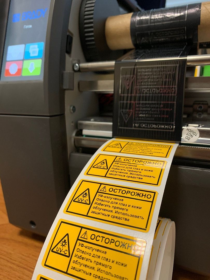 Промышленный принтер этикеток BRADY i7100