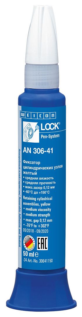 10017892 WEICONLOCK AN 306-41 Фиксатор цилиндрических узлов (50 мл) средняя прочность, средняя вязкость, макс
