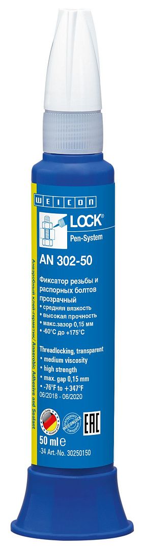 10019929 WEICONLOCK AN 302-50 Фиксатор резьбы и распорных болтов (50 мл) средней вязкости. Крепкая фиксация резьбовых соединений и болтов, требуются большие усилия при демонтаже. Прозрачный.