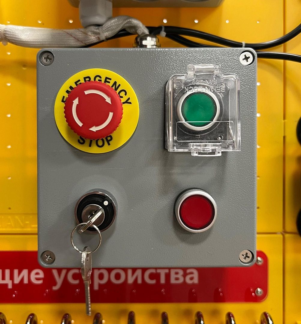 Стенд-симулятор Точка Безопасности LOTO BLT стационарный