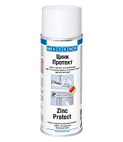 Антикор спрей WEICON Цинк Протект 
