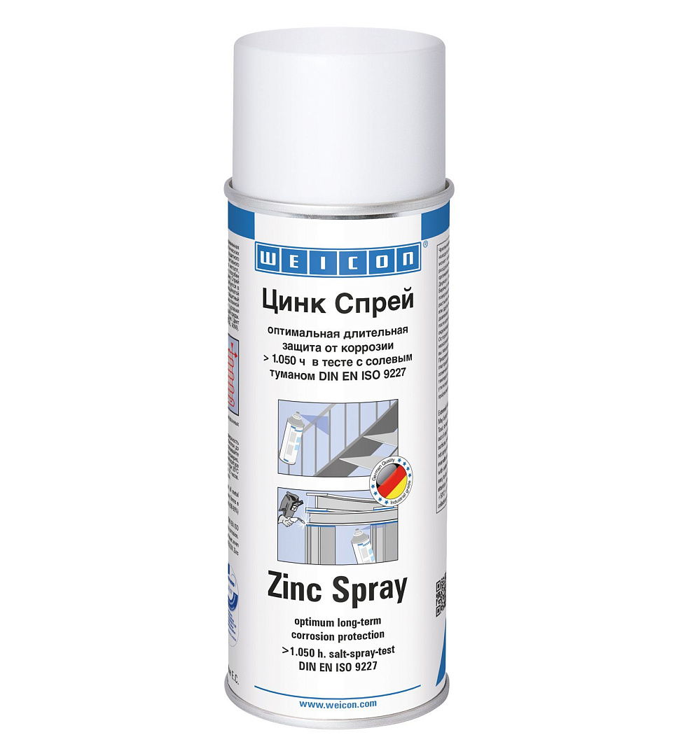 10000016 WEICON Цинк Спрей (400 мл)