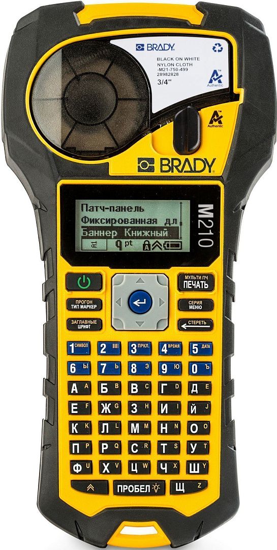 Принтер BRADY M210. Портативный ленточный принтер-маркиратор с картриджем M21-750-499
