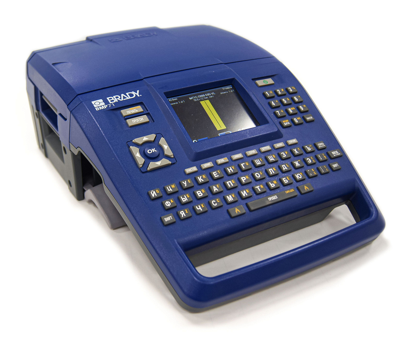 Портативный принтер этикеток BRADY BMP71
