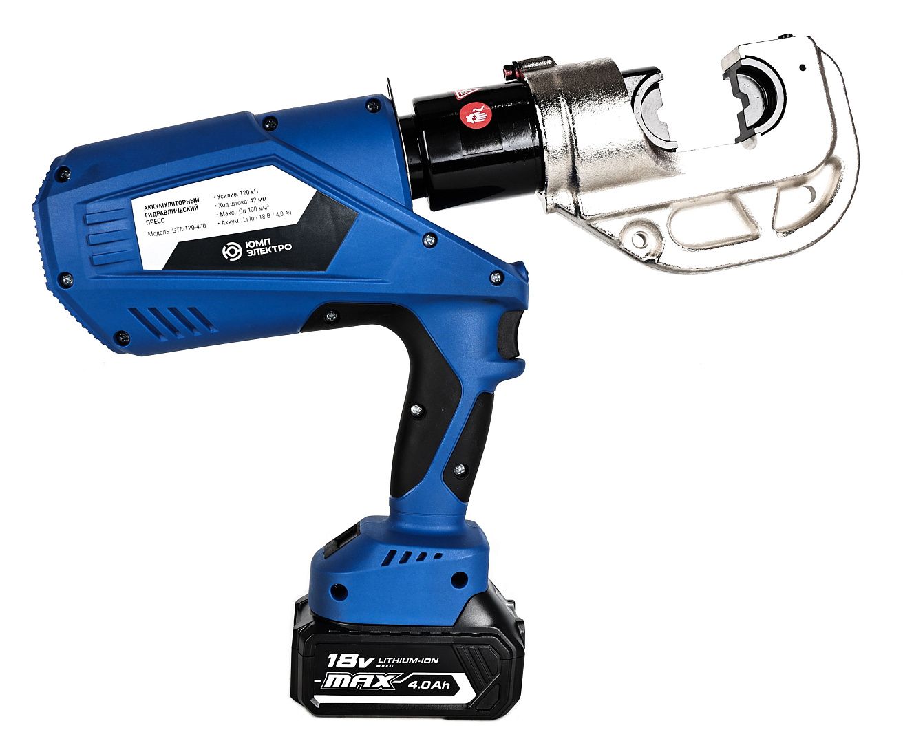 Пресс электрогидравлический ЮМП ЭЛЕКТРО GTA-120-400 аккумуляторный для обжима кабельных наконечников