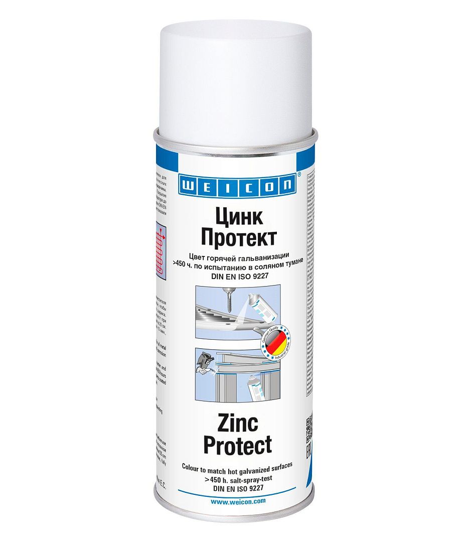 WEICON Цинк Протект Спрей (400 мл)