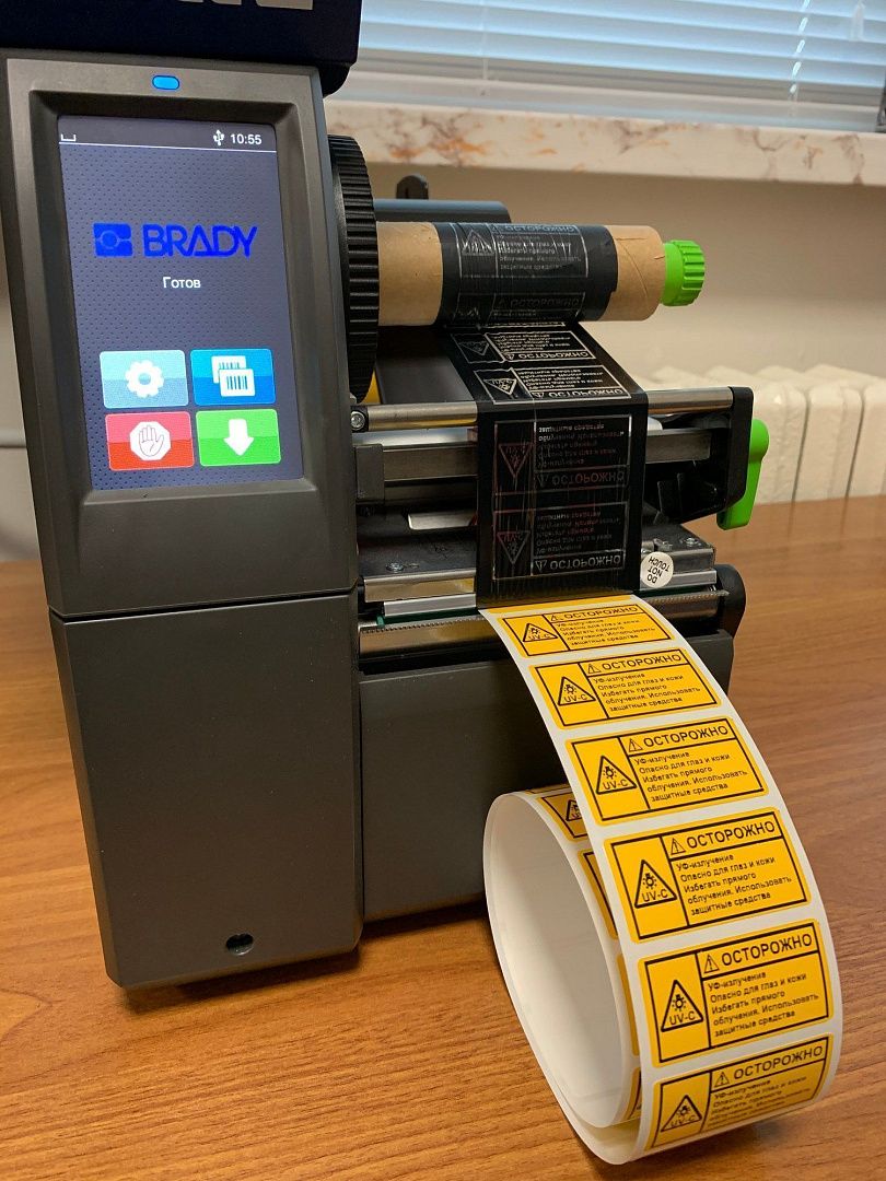 Промышленный принтер этикеток BRADY i7100