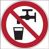 Запрещающий знак безопасности Запрещается пользоваться в качестве питьевой воды