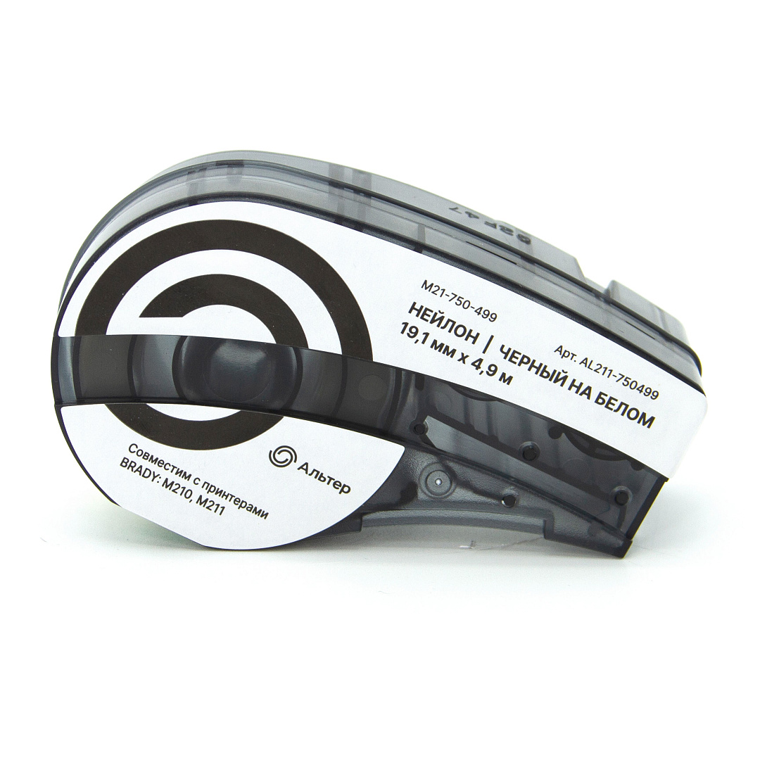 Картридж АЛЬТЕР для принтеров BMP21, BMP21+, IDPAL, LABPAL, материал - нейлон (аналог B-499)