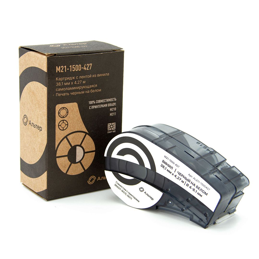 Картридж АЛЬТЕР для принтера M210, материал - самоламинирующийся винил (аналог B-427)