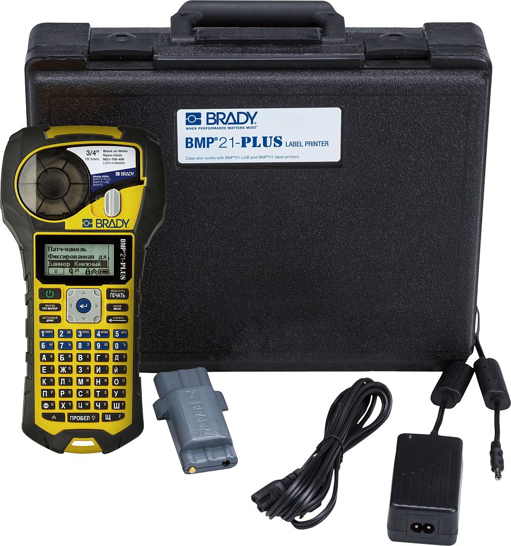 Портативный ленточный принтер-маркиратор. Комплект монтажника: Принтер BMP21-Plus (RUS), жесткий пластиковый кейс, адаптер АС, аккумуляторная батарея, картриджи M21-750-499, M21-750-595-YL, M21-1000-427