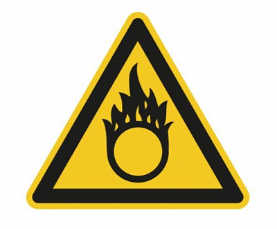 Предупреждающий знак безопасности Пожароопасно. Окислитель