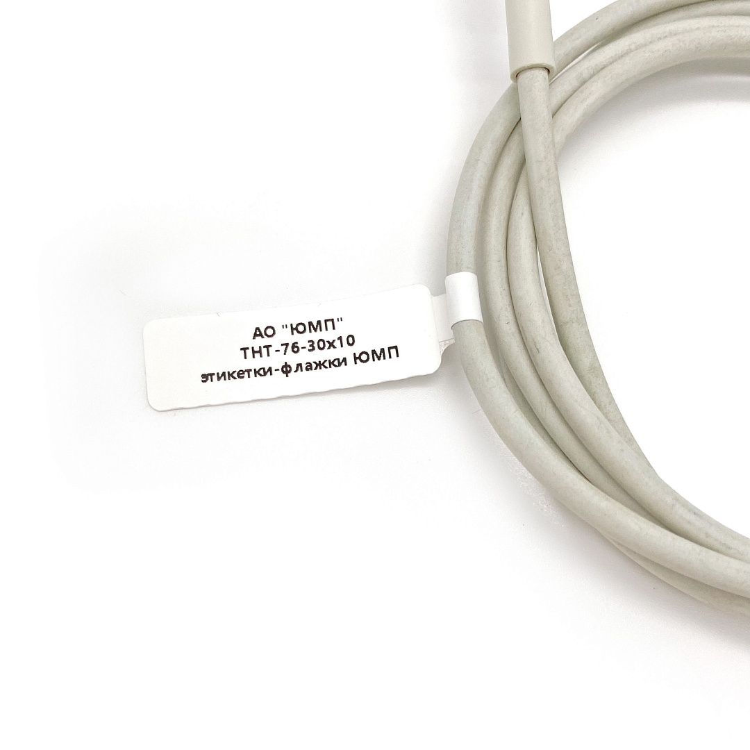 Этикетки-флажки ЮМП, полипропилен (аналог B-425)