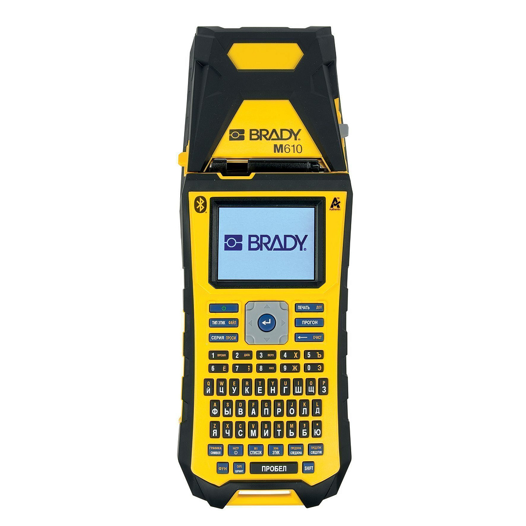 Портативный принтер этикеток BRADY M610