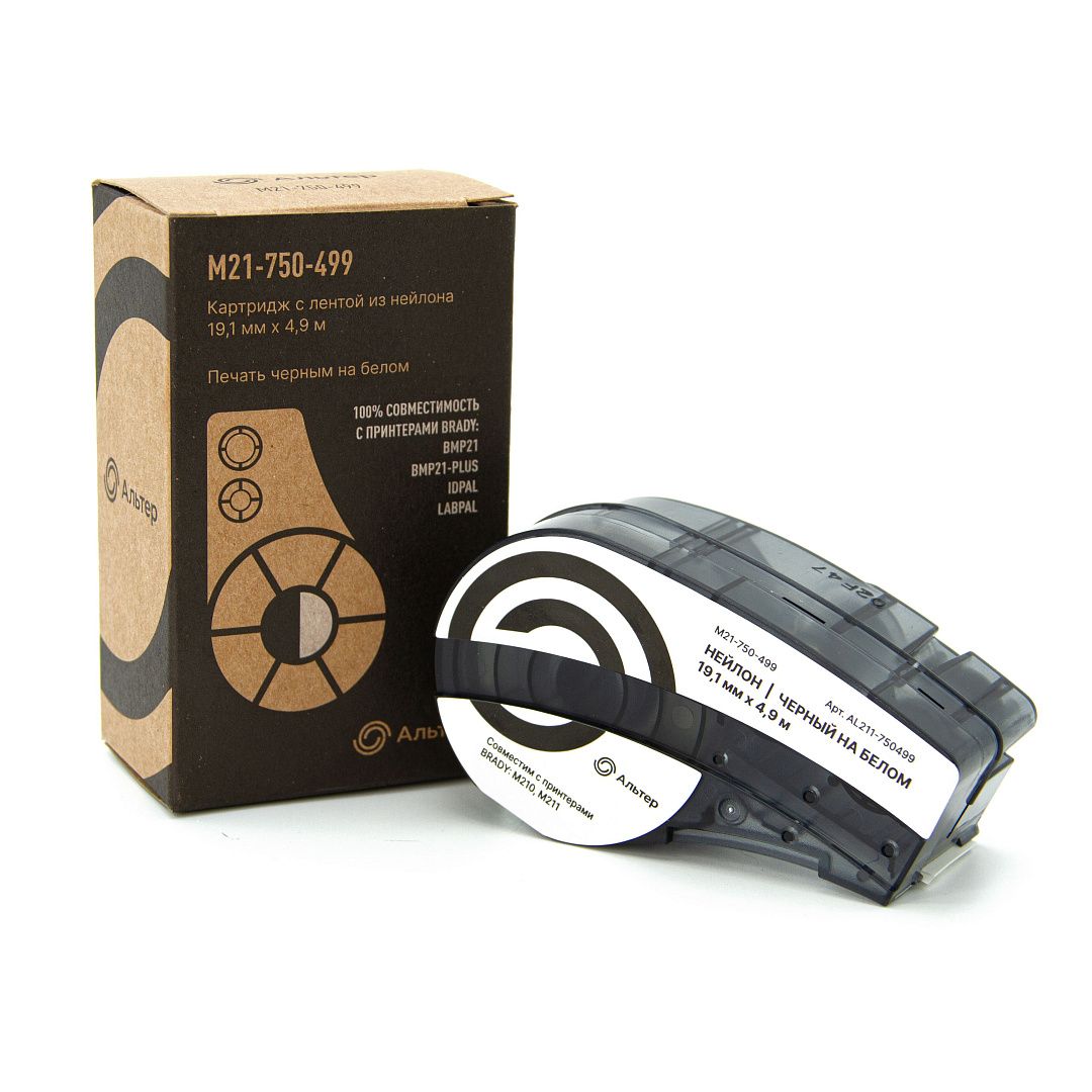 Картридж АЛЬТЕР для принтеров BMP21, BMP21+, IDPAL, LABPAL, материал - нейлон (аналог B-499)