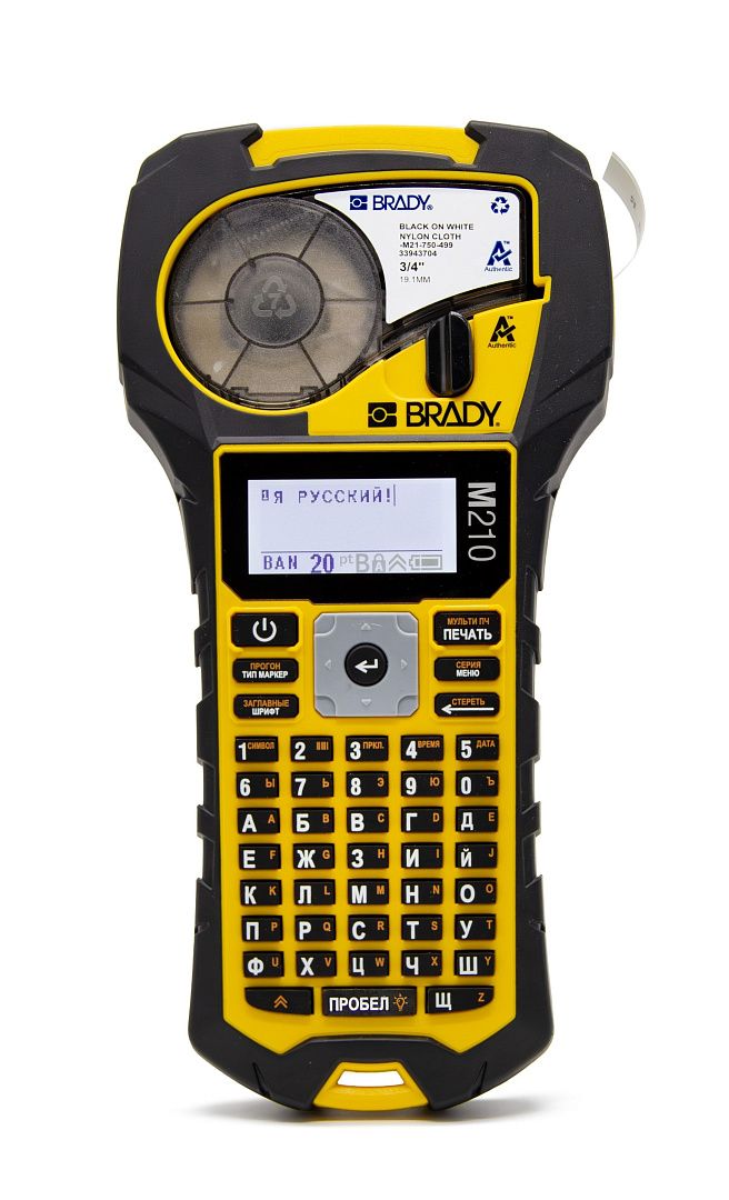 Портативный принтер этикеток BRADY M210