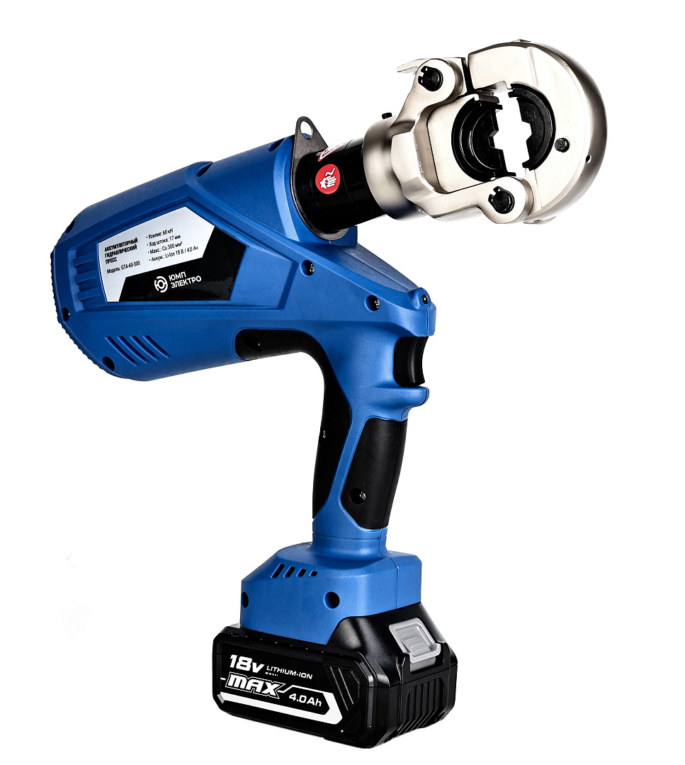 Пресс электрогидравлический ЮМП ЭЛЕКТРО GTA-60-300 аккумуляторный для обжима кабельных наконечников