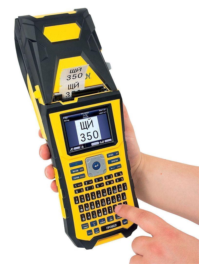 Портативный принтер этикеток BRADY BMP61