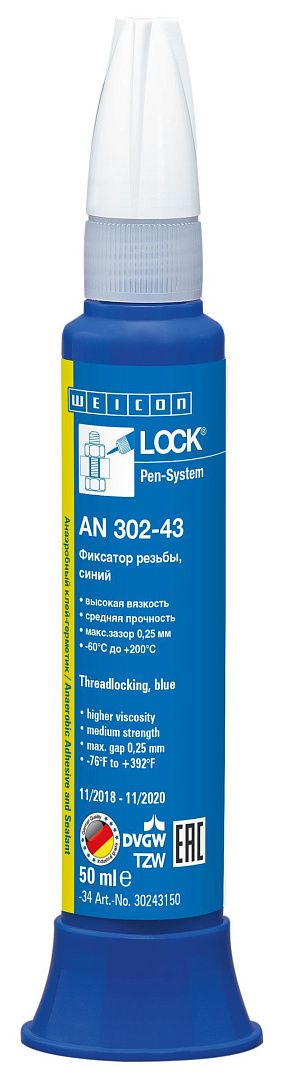 10017876 WEICONLOCK AN 302-43 Фиксатор резьбы (50 мл) средняя сила фиксации всех видов металлического крепежа