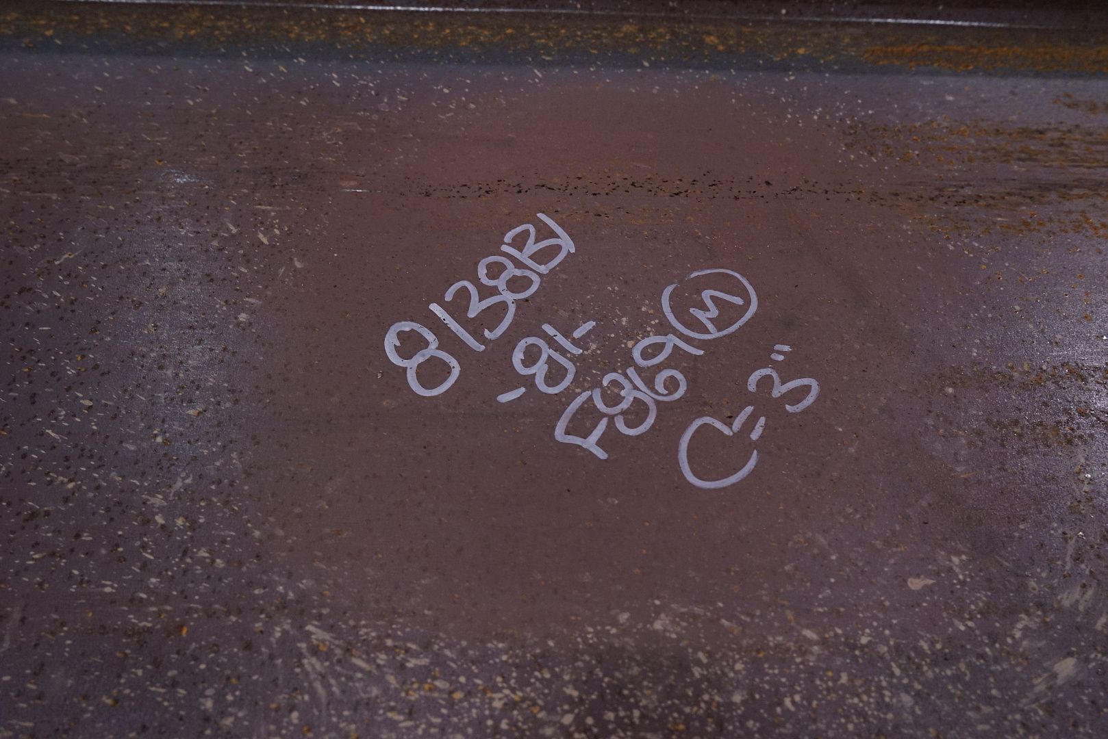 Маркер Markal Paintstik H для горячих металлических поверхностей