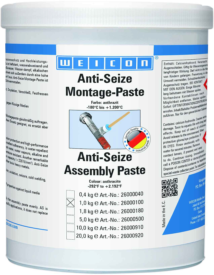 10000177 WEICON Anti-Seize Монтажная паста (1 кг) Защита от коррозии и высокопроизводительное смазывающее средство. Банка.