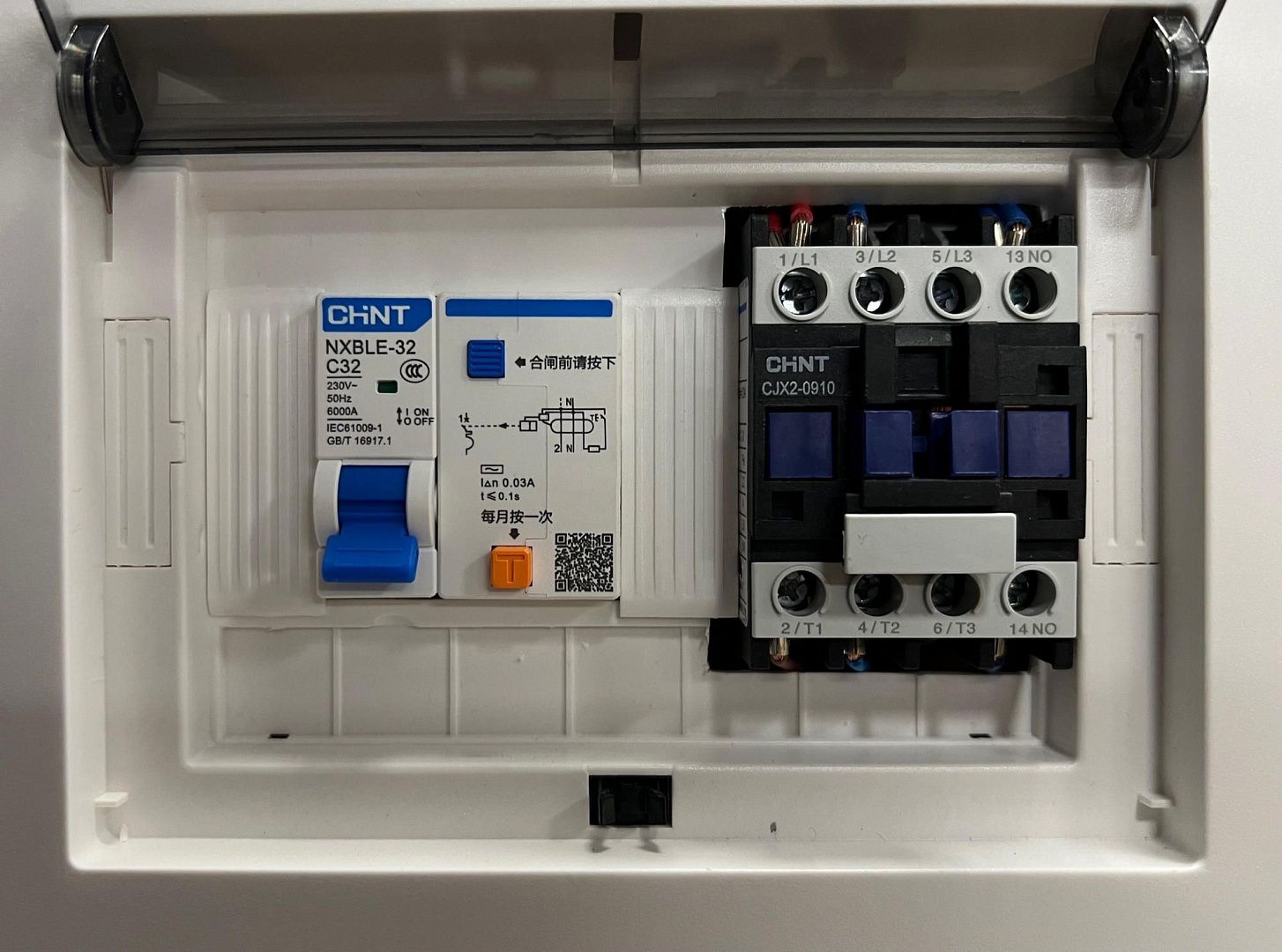 Стенд-симулятор Точка Безопасности LOTO BLT стационарный